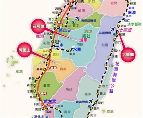 台南 台北 火車